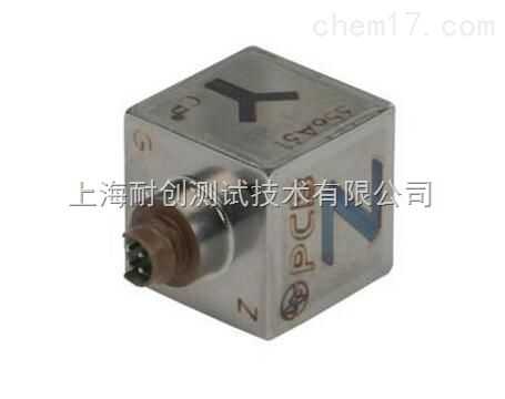 分辨率，功耗，屏蔽，響應頻率